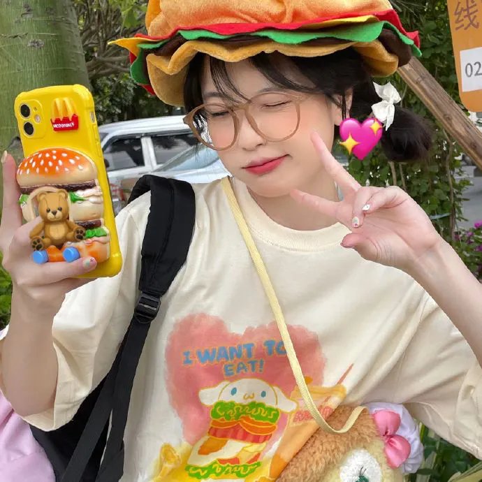 山林中头一个女人